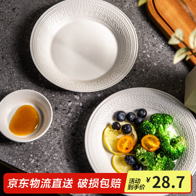 ����ɭ�� �;���װ���� 8Ӣ������2ֻװ