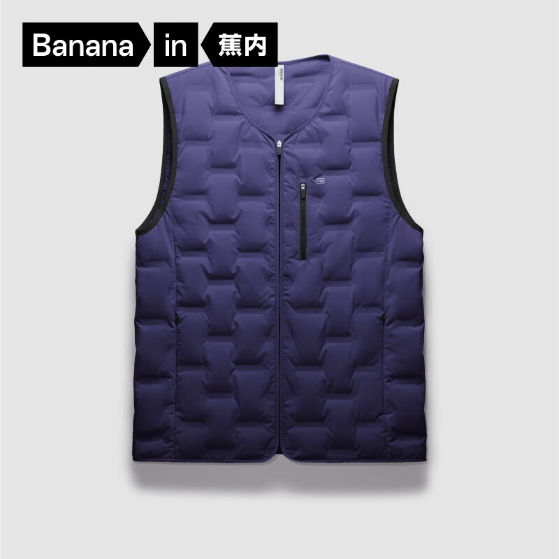 蕉内（Bananain）氢气502A男士羽绒服背心轻薄内穿马甲防风24秋冬新款高领保暖外套 【圆领】暮夜蓝 2XL