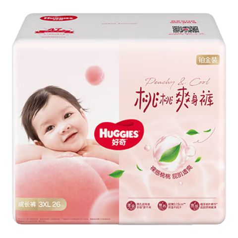 huggies/���� ����װС�ҿ� XXXL�� ������ 26Ƭ 46.6Ԫ