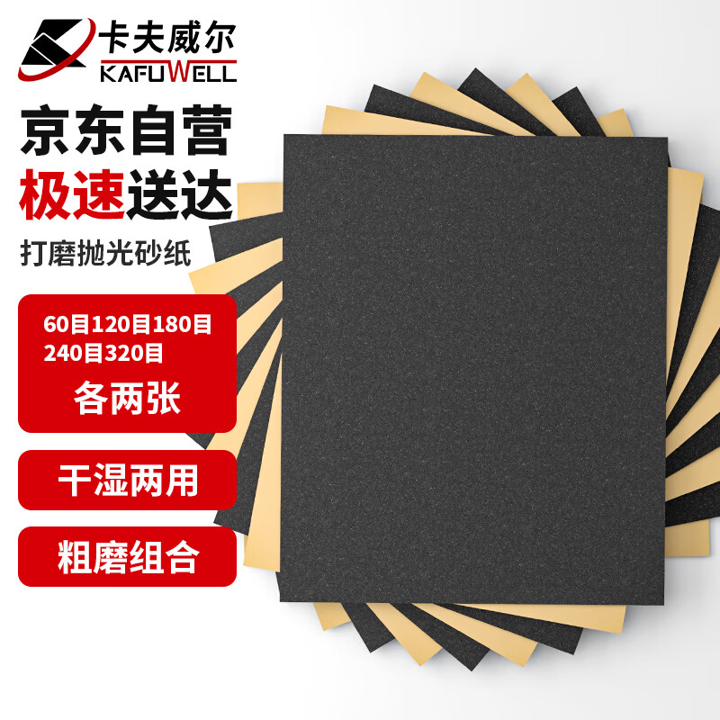 ʪɰֽĥ׹ݼҾǽľ60-320Ŀ YS5756 3.1Ԫ