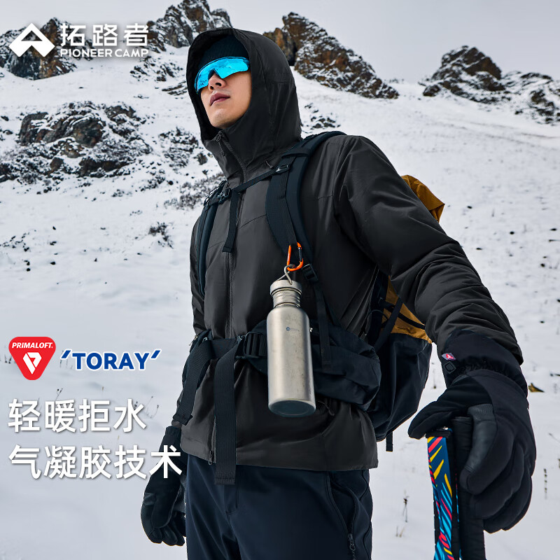 拓路者雪貂60金标P棉棉服男士秋冬季中长款户外防风保暖连帽棉衣外套