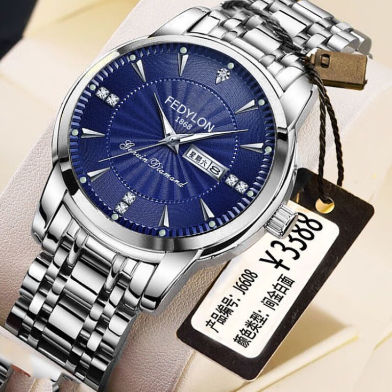 (0.01)瑞士2025新款正品手表男商务名牌全自动夜光防水非机械手表 130银色蓝面