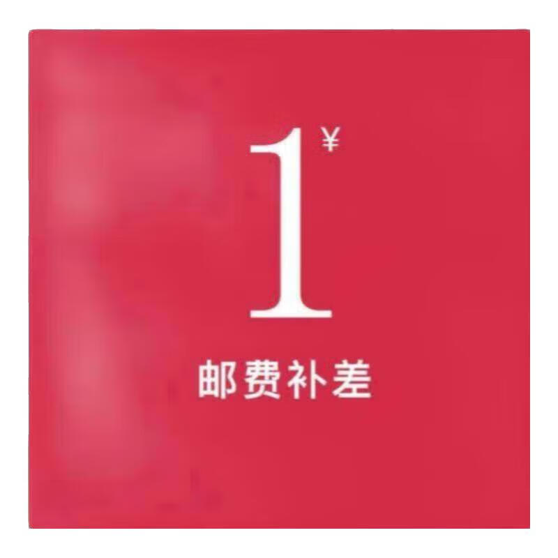 达尔肤杏仁酸精华液8%30ml平闭口清毛孔控油平滑肌肤清爽温和护肤品正品 好评返1