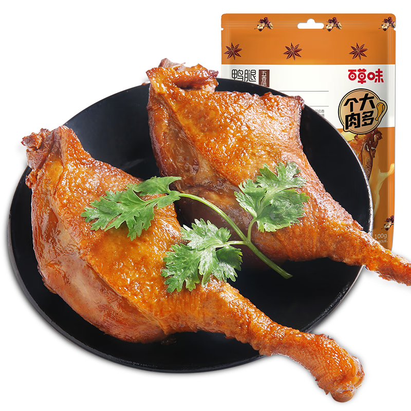 �ٲ�ζ BE&CHEERYѼ������ζ100g/�� ±ζѼ��С��������ʳ��ʳ��ʳ��� Ѽ��100g*4��