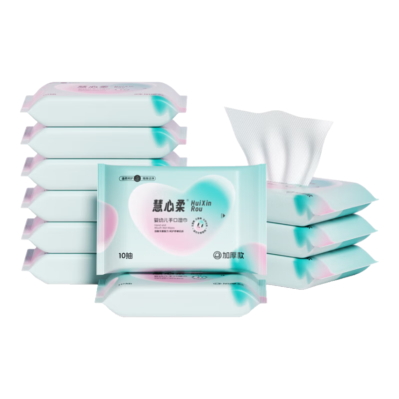 ������Ӥ���ֿ�ר��ʪ����ЯװС����ױ����������ƨƨʪֽ������ ��� 10�� *1�� 1Ԫ