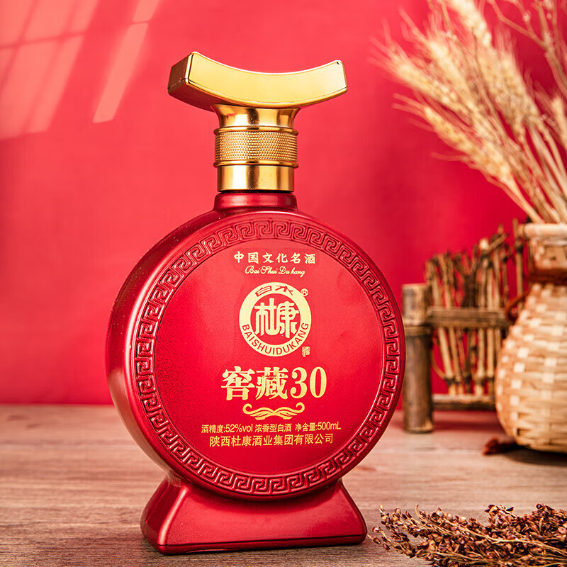 白水杜康【中秋佳节】浓香型纯粮食白酒礼盒装 商务宴请节日送礼聚会 52度 500ml*6瓶 窖藏30 整箱装