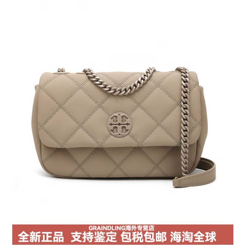 湯麗柏琦（Tory Burch）TB-Willa經(jīng)典雙T標(biāo)志純色條紋絎縫Logo按扣山羊皮手提包單肩包女 基礎(chǔ)裝(包+防塵袋)
