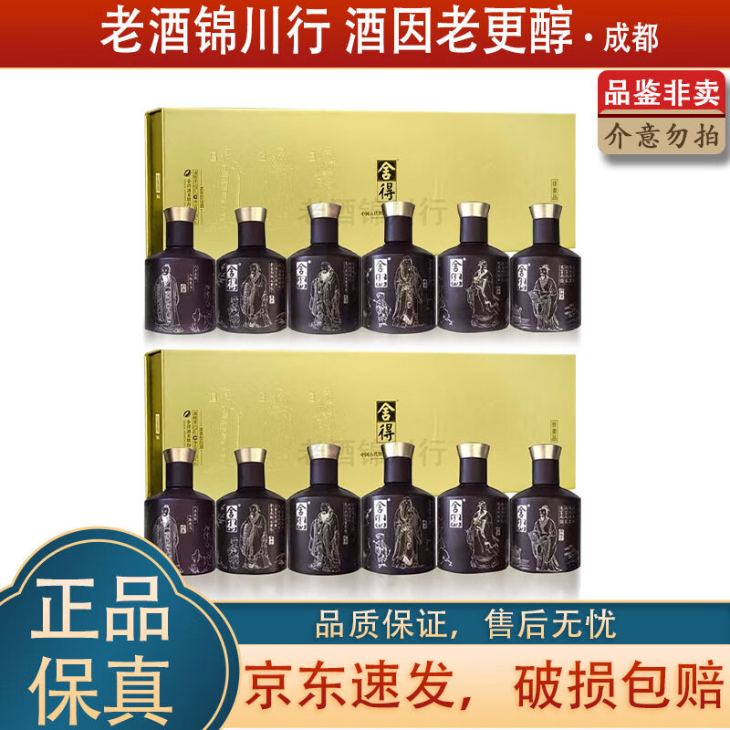 ��� �ǻ���� �������˰����װ 52�� Ũ���� 100ml 12ƿ