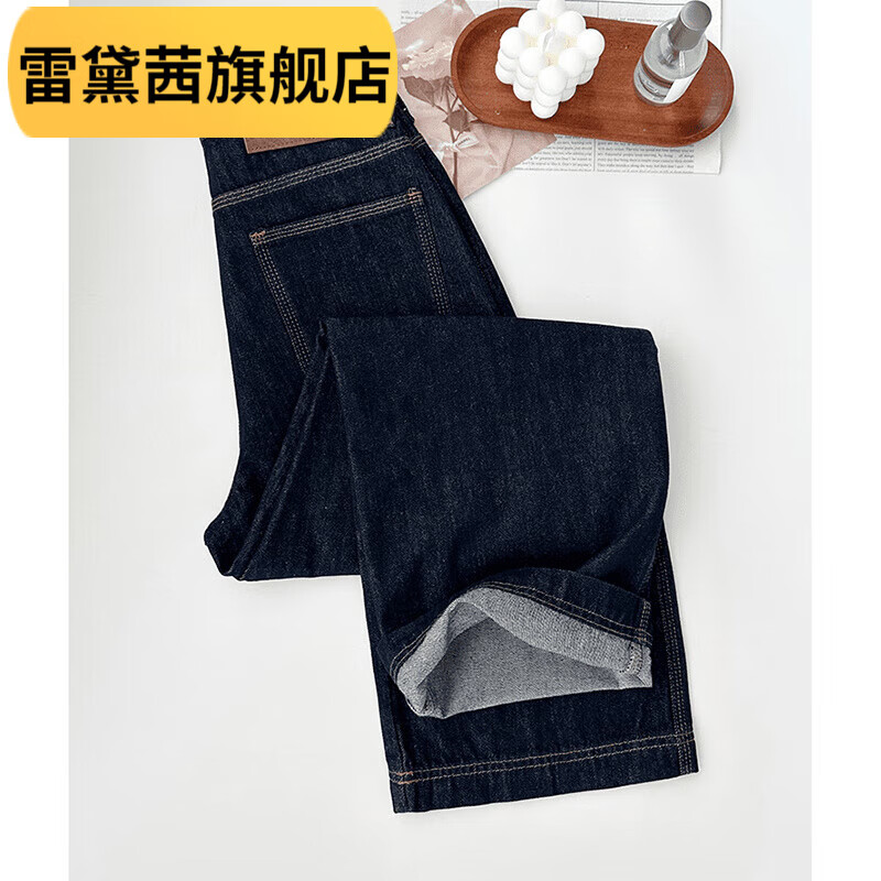 雷黛茜原生色窄版阔腿牛仔裤女秋季新款高腰显瘦宽松垂感拖地裤子 原生色(长裤) XS