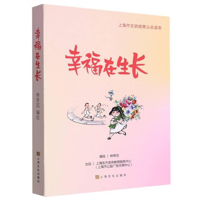 商品图片 1
