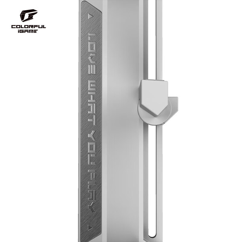 七彩虹iGame幻光矩阵 ARGB灯效显卡支架 iGame幻光矩阵 白色显卡支架