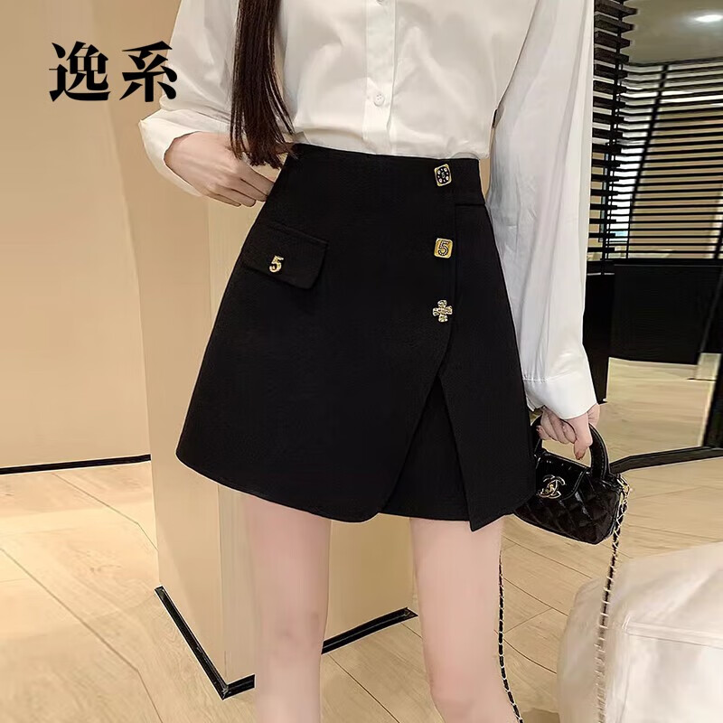 逸系裙褲女夏季2025新款高端不規(guī)則西裝短褲裙女秋冬高腰顯瘦遮肚子半 黑色前后 S