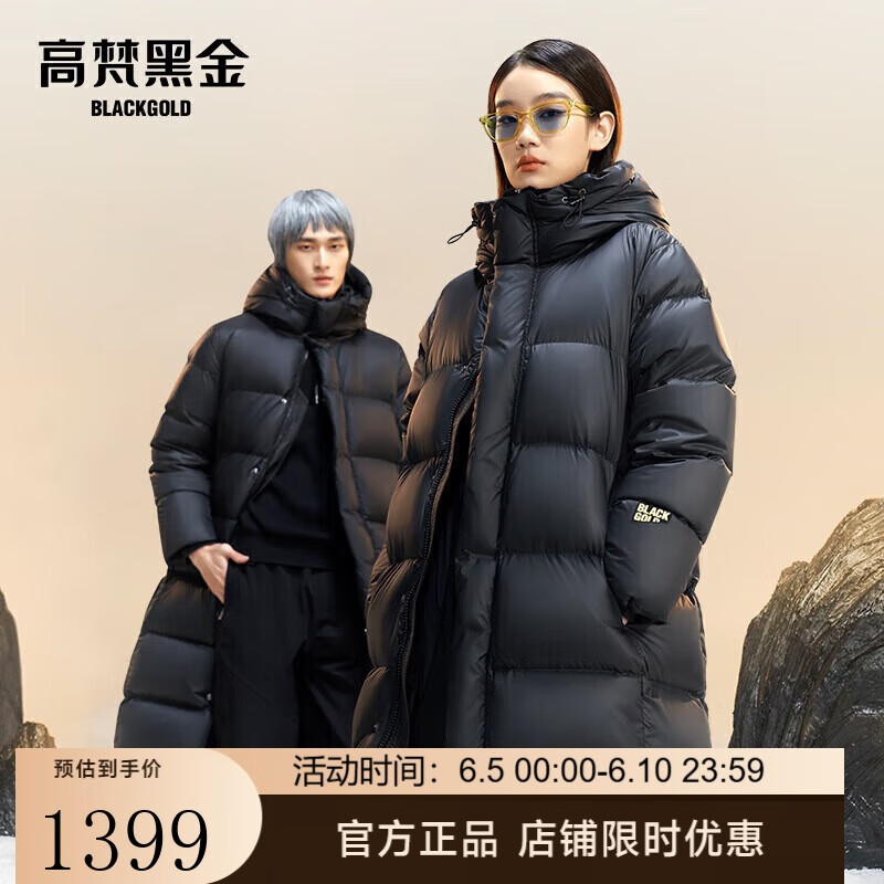 ����ڽ���޷��ȷ�1.0�˸񳤿����޷���Ůͬ��������� ��ɫ XL