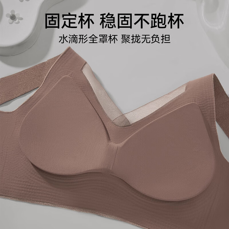 NW HAREM无痕提拉内衣女聚拢文胸收副乳防下垂上托软支撑秋冬季调整型胸罩 香槟 2XL 码【推荐体重145-165斤】