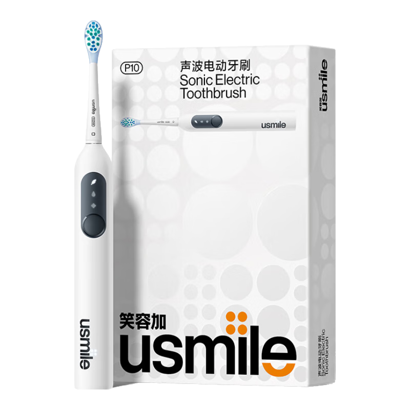 usmile笑容加电动牙刷P10 情侣款送男/女友新婚/纪念日礼物 电动牙刷usmile【樊振东同款】保价11.11 P10昆仑白