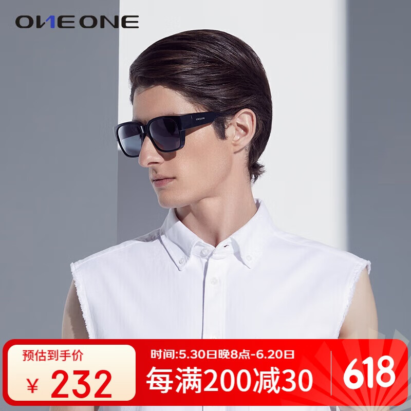one&one套镜近视太阳镜男偏光防紫外线强光大框墨镜男夹片女开车眼镜