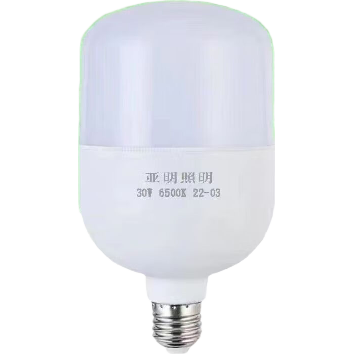 �Ϻ�������������led����E27�ƹ��̼�������led���ݽ��ܵ�LED 20W�������� ��Ʒ��������ֱ��