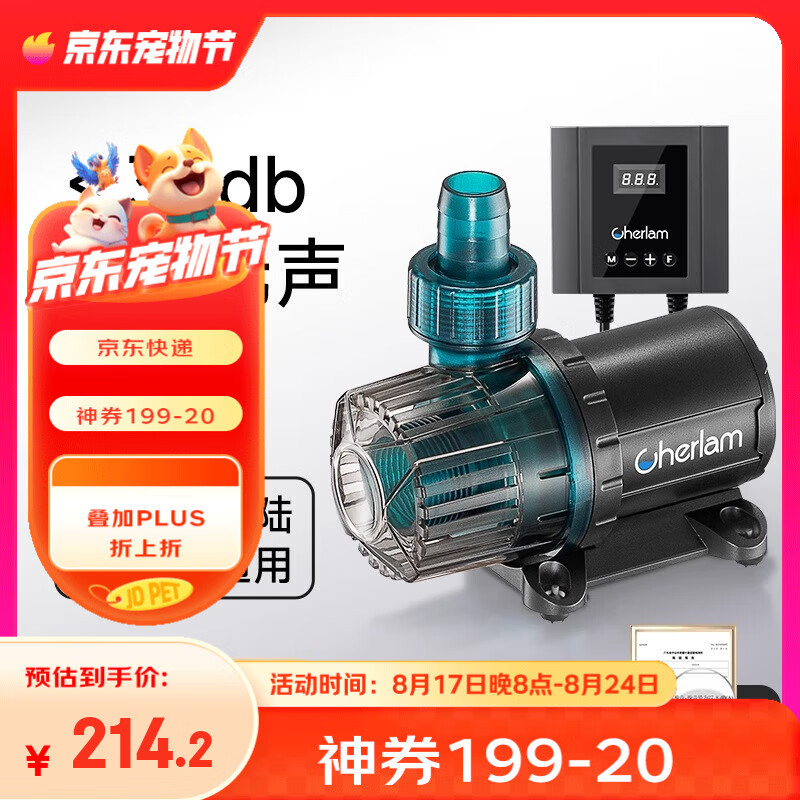 ������ױ�Ƶˮ��13w����12������������ؼ�ɽѭ����ˮˮ½����