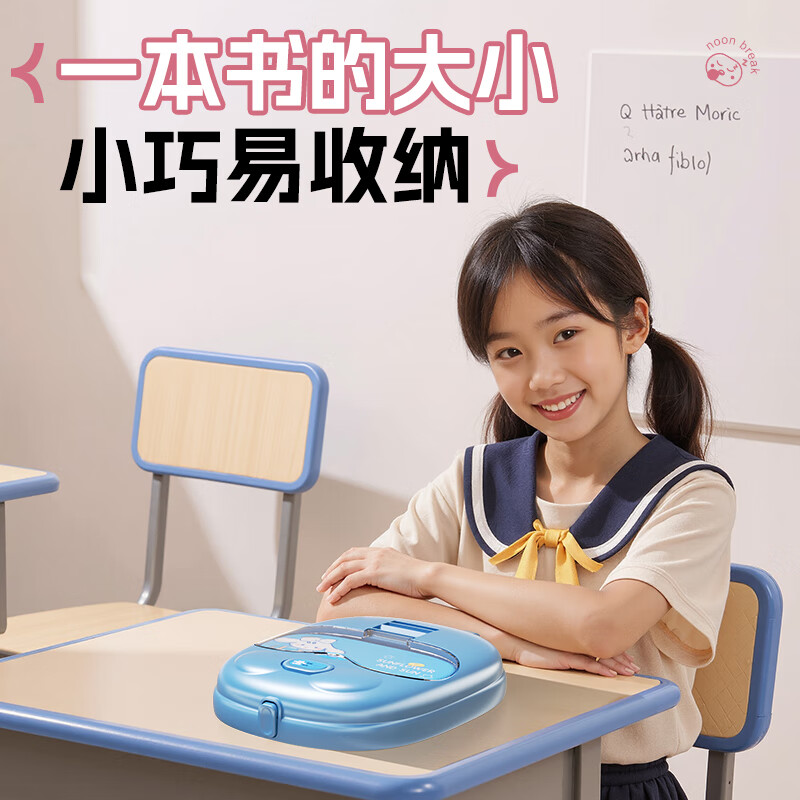 鸿迪儿童午睡枕小学生午睡神器趴睡枕桌面午休枕头小孩教室睡觉抱枕 新品紫酷酷猫【含眼罩+冰丝枕套】 含枕芯 中小学生通用课桌枕头