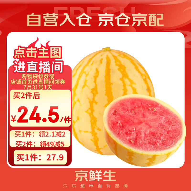 ������ �ƽ������������� 6-8��