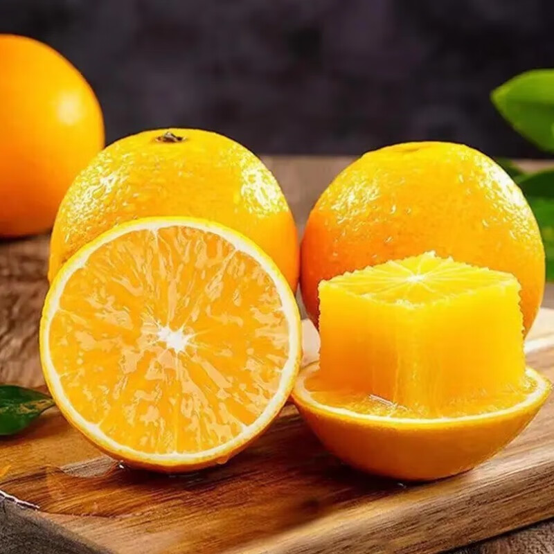 （精品果）赣南脐橙 橙子 正宗江西赣州直发 新鲜采摘 送货上门A 带箱10斤 直径80-90mm