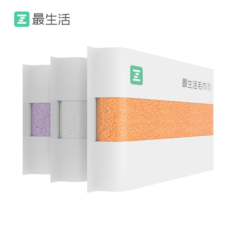 最生活密封毛巾纯棉加厚3条装 新疆长绒棉A类毛巾柔软吸水洗脸巾 白紫橙