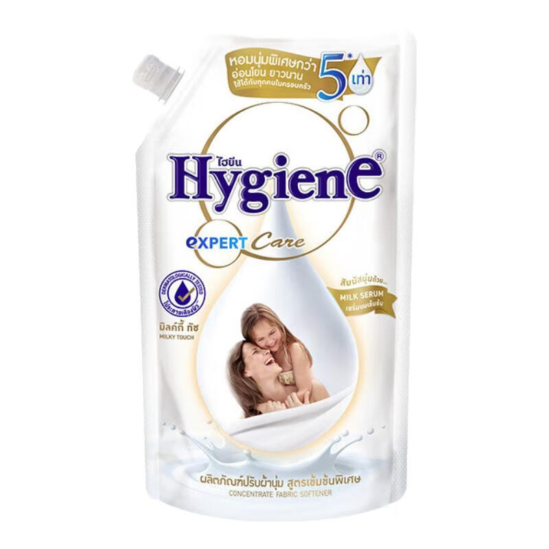 喜净hygiene泰国原装进口柔顺剂 洗护浓缩持久浸泡衣服留香去静电 扁桃仁奶香480ml 京东折扣/优惠券