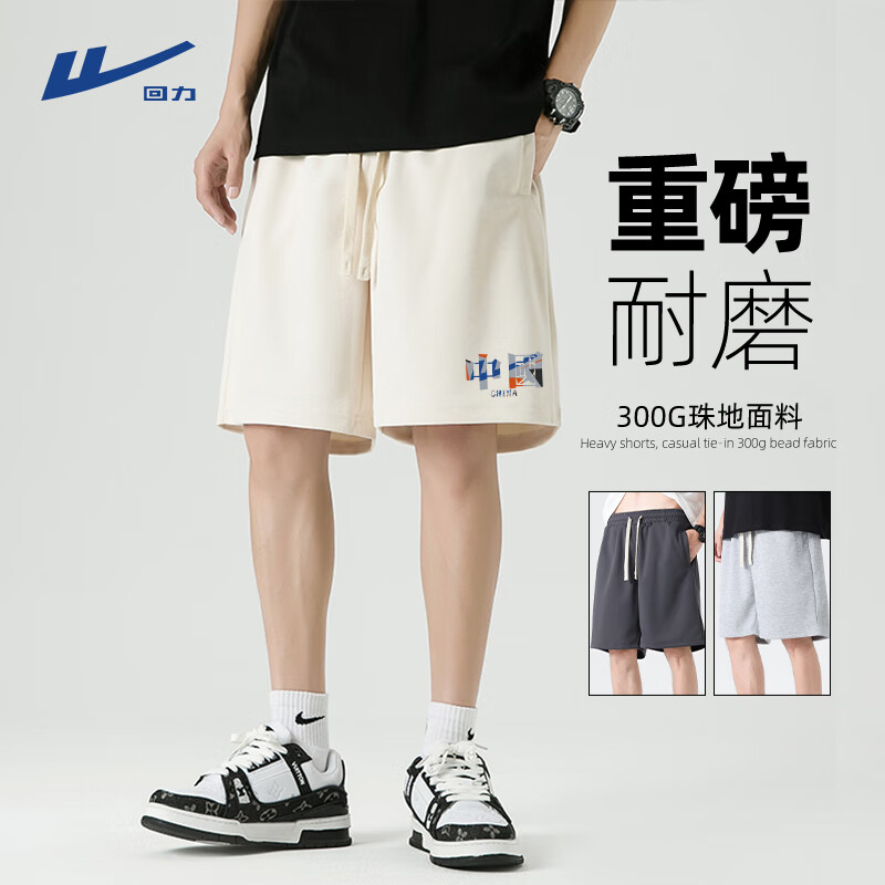 ڲ˶̿ļذ͸ɳ̲ʿܲп ǳ(hйɫǰ±) M (100-120)49.9Ԫ