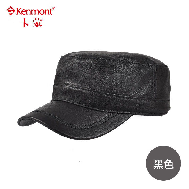 卡蒙山羊皮帽子男士真皮帽戶外時(shí)尚平頂帽秋冬真皮男帽冬季保暖鴨舌帽 黑色 可調(diào)節(jié)(58.5cm)