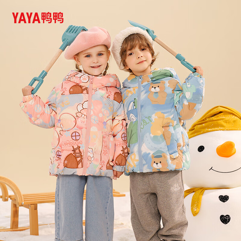 鸭鸭男童女童连帽羽绒服中小童宝宝加厚外套儿童冬装新款童装潮 蓝色 140