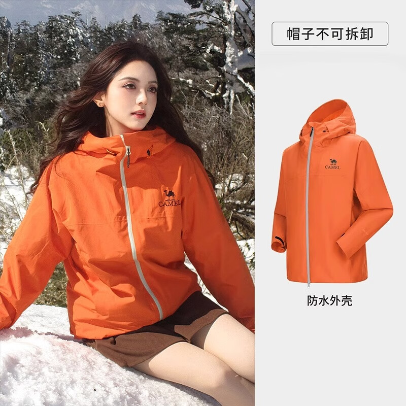 骆驼(CAMEL)单层硬壳冲锋衣户外登山服防大风防暴雨透湿运动外套 A13CATR157A,紫荆红,女小一码 S