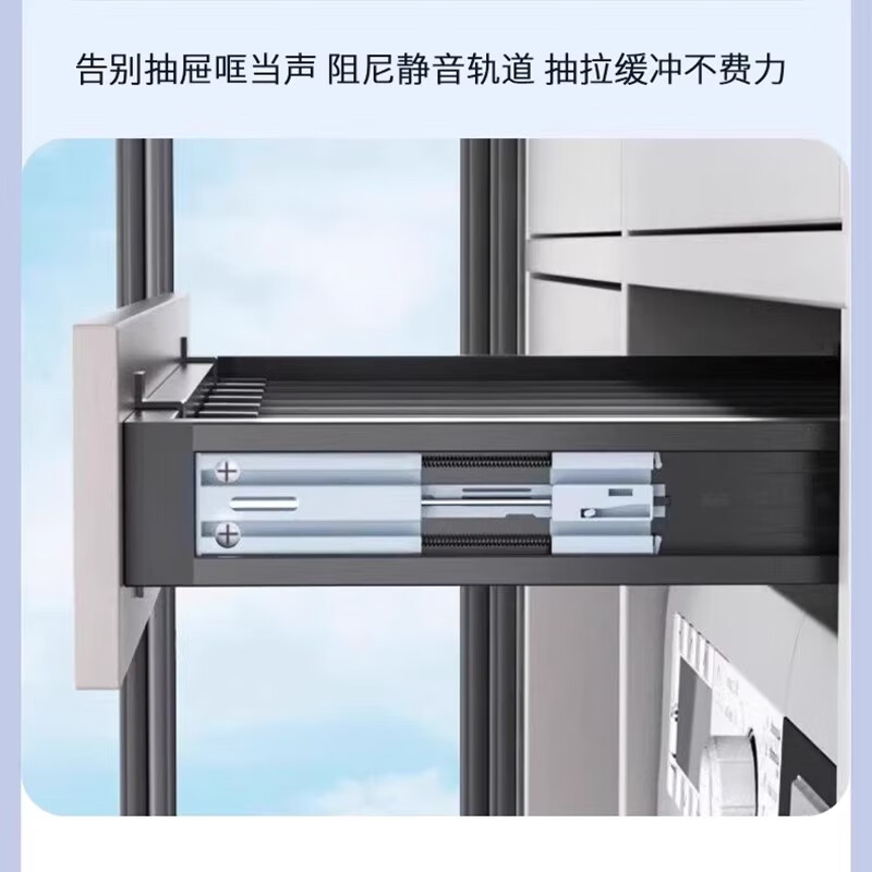 嘉顺迪洗衣机隐形晾衣架多功能可伸缩滑轨阳台衣柜抽拉式裤架衣柜内置 【灰色缓冲款】9杆深440(内宽660-710)