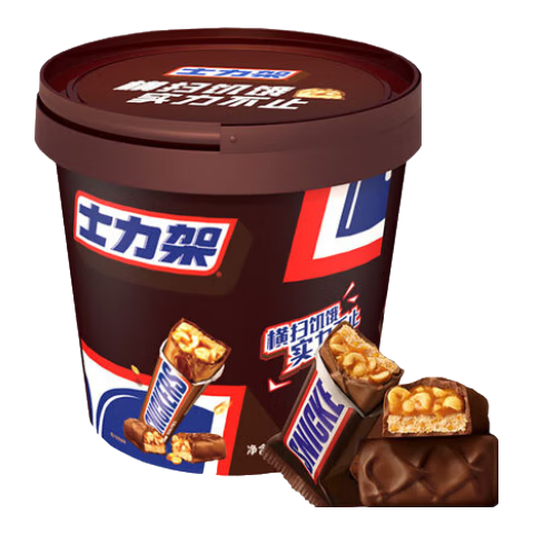 ʿ����Ԫ��������м����ɿ���ɢװ������ʳ�������������������Ů�� ʿ����20g*15��Ͱװ300g 19.9Ԫ