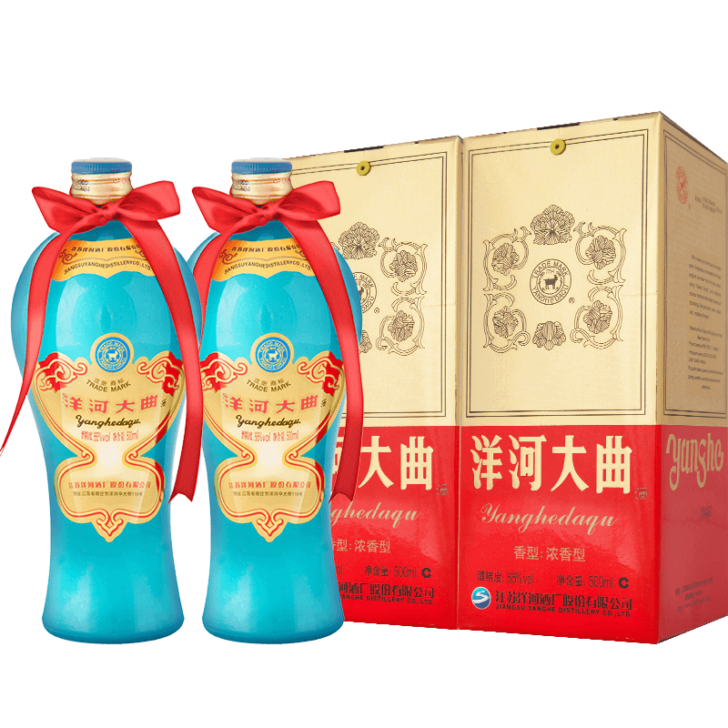 ȯPlusԱӴ  ˫ƿװ׾ 55%vol 500mL 2ƿ79Ԫ