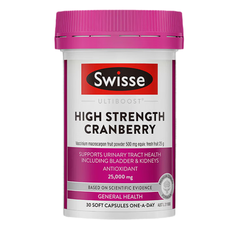 ڲSwisse˹άʫ ŨԽݮ30/ƿŮ˽ܽ AԭغVC Խݮ3056.7Ԫ