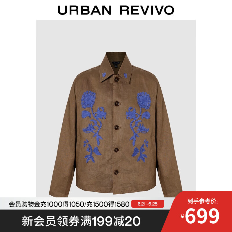 UR2025秋季新款男复古撞色花卉刺绣超宽松夹克外套UMF150051 绿卡其 S (XS-S)