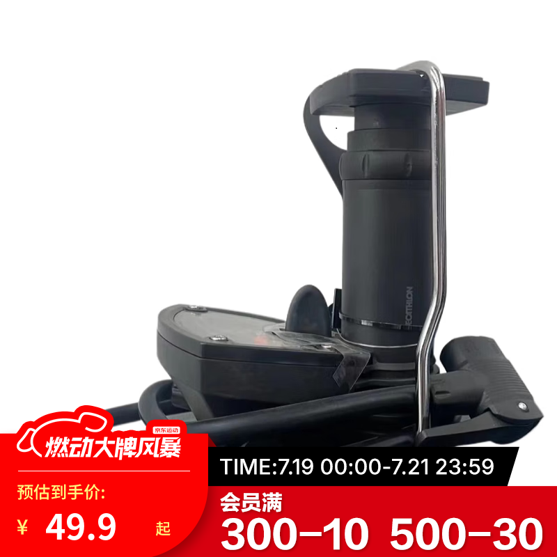 �Ͽ�ٯ���г��������Ͳ��̤ʽ�õ�ʽ��·ɽ�����и�ѹ���� ��̤��������룩