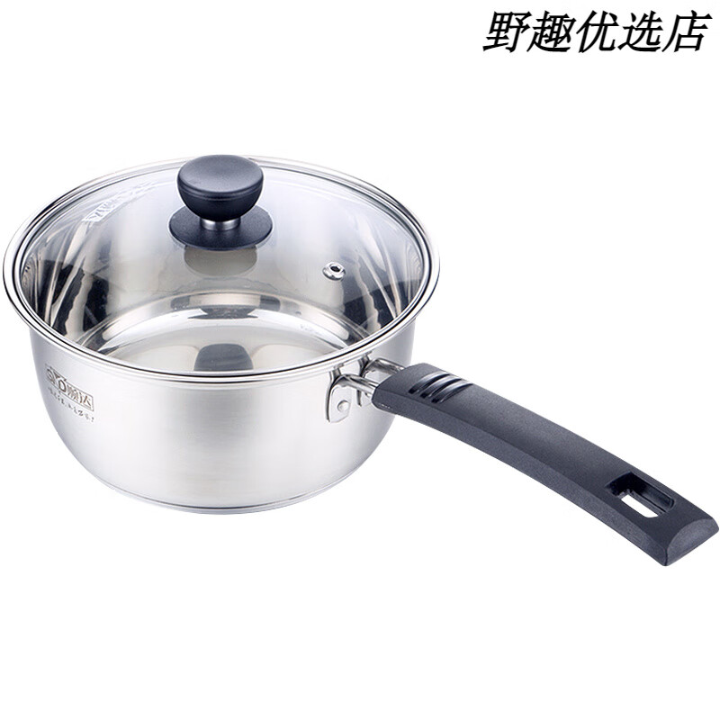 順達（SND）奶鍋不銹鋼湯鍋加厚單柄煮面輔食熱奶鍋早餐大容量18cm蒸鍋 奶鍋【無蒸屜】 18cm