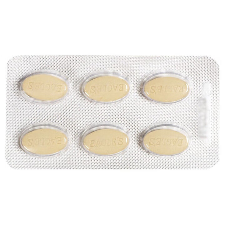 鹰牌花旗参茶成人中老人送礼人参皂苷精粹营养补品  野山花旗参含片3盒