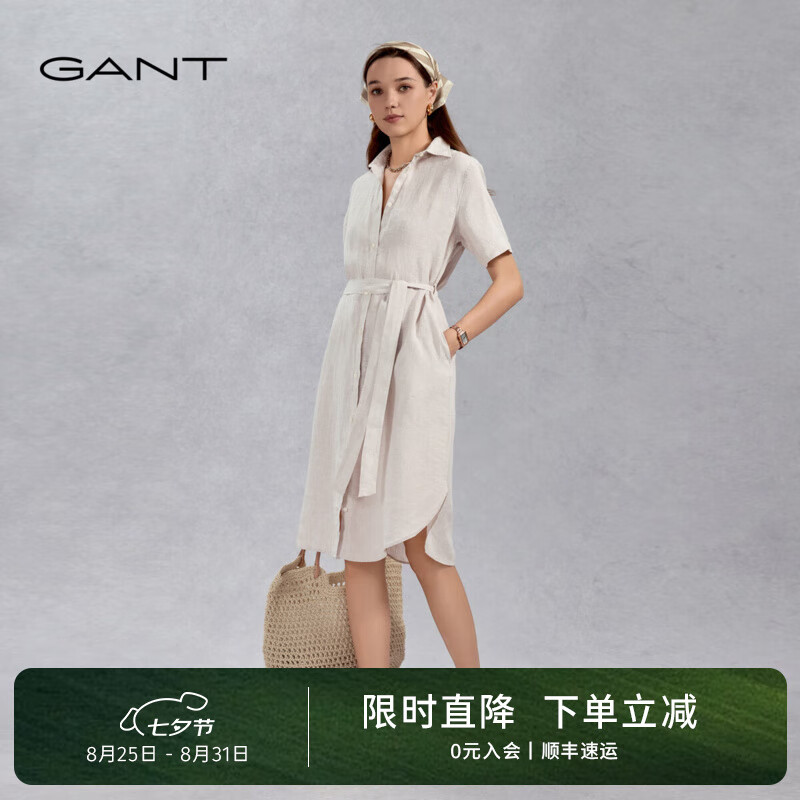 GANT/�������¿�Ůװ����ȹ��������������������ȹ 244-����ɫ L