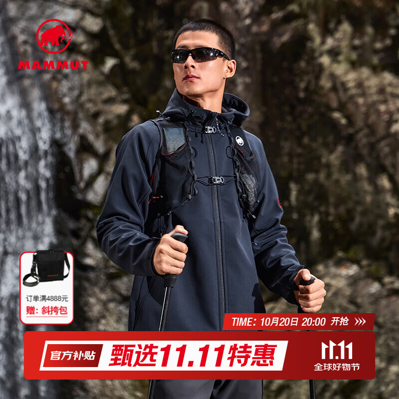 猛犸象（MAMMUT）【抓绒款】Clion 男女款户外防风保暖休闲夹克外套刺绣标软壳 黑色【红标】 M