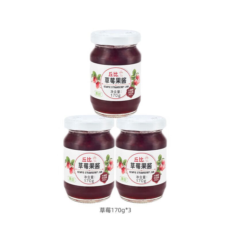 丘比（KEWPIE）果醬蘋果草莓藍(lán)莓白桃面包醬蛋糕圣代冰激凌果醬 草莓果醬170g*3
