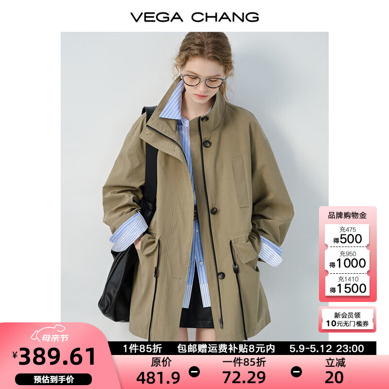 VEGA CHANG��������Ů2025�����¿�������С�����г���������� ����ɫ M