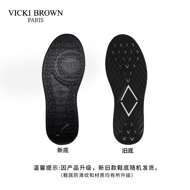 未毕（VICKI BROWN）法国品牌VB男鞋【冠军系列】简约潮流板鞋轻奢刺绣舒适防滑休闲鞋 白黑色 41