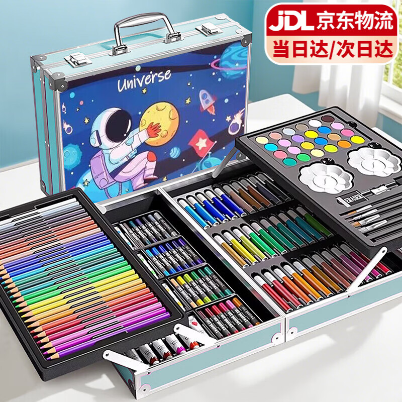 卡卡曼儿童玩具女孩生日礼物画笔套装礼盒6-10岁绘画水彩笔7-14岁小朋友 升级款蓝色【手提双层铝盒款】 女孩玩具女童可水洗幼儿涂色笔圣诞节元旦新年礼物