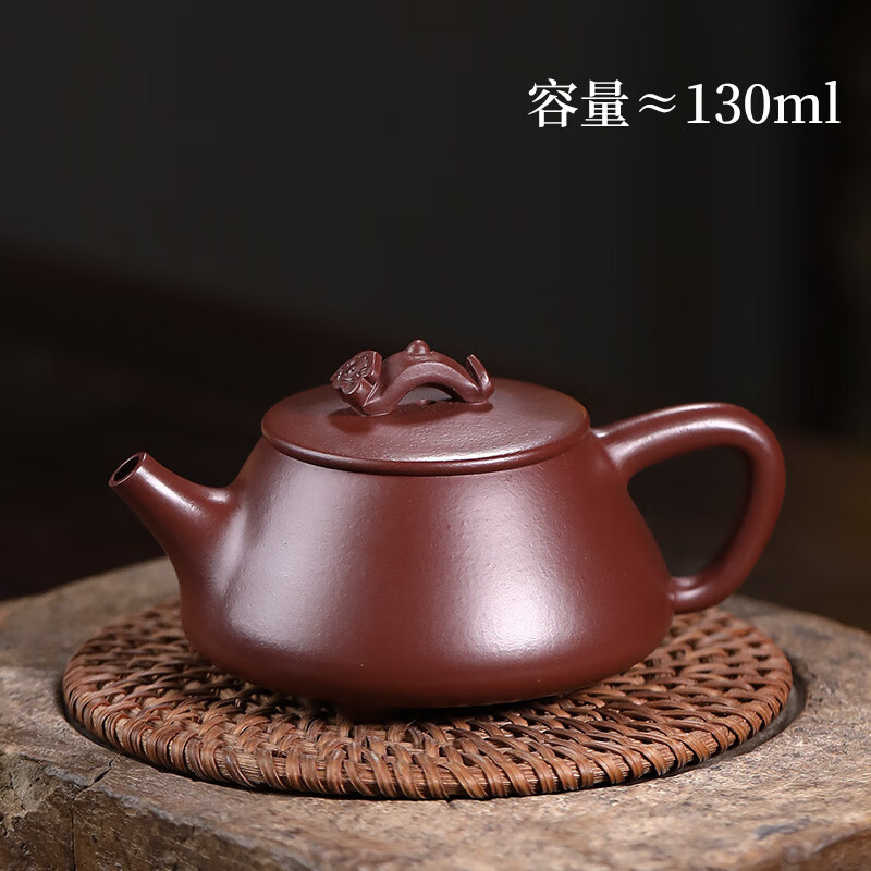 漢唐（hantang）如意石瓢宜興紫砂壺功夫茶具紫朱泥手工泡茶壺原礦球孔家用 如意石瓢.原礦紫朱泥 101mL(含)-200mL(含)