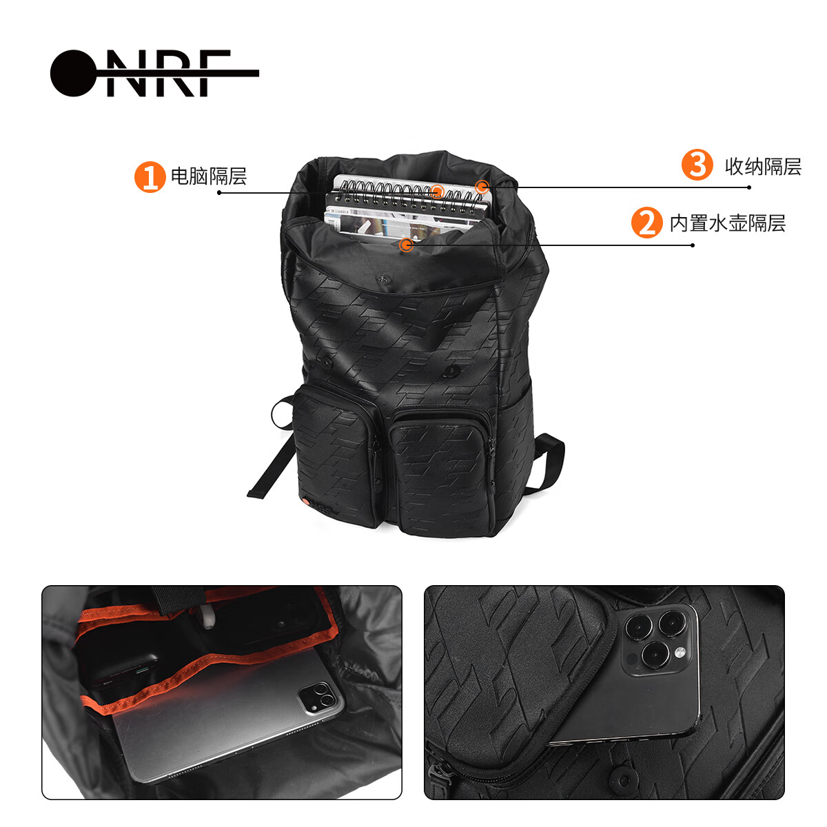 ONRF双肩包男商务休闲旅行包短途出差多功能大容量电脑背包包学生书包 F1058