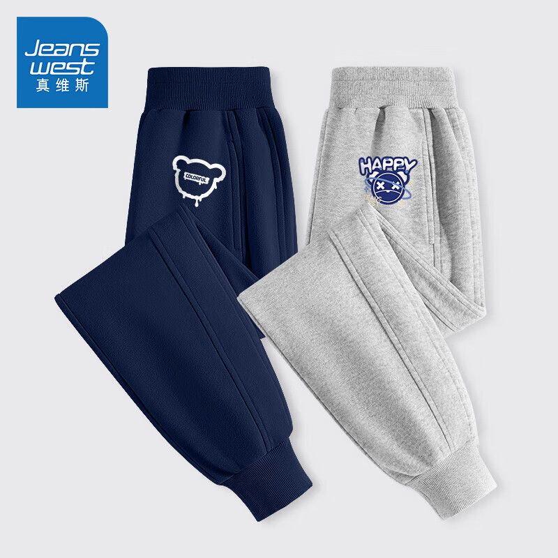 ���ڲ�������ά˹��Jeanswest����ͯ���Ӷ���2025�¿��д�ͯ���ޱ�ů�����ͯ��װ�����˶������� ����������װ��������/J��K 130 64.9Ԫ