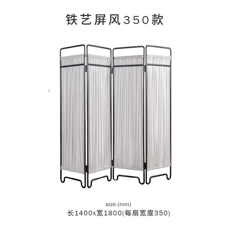 接運貓蘑菇空間 工業(yè)風鐵藝麻布屏風隔斷簡易折屏 服裝店陳列道具展示架 鐵藝屏風每扇3501400*1800