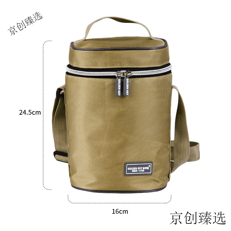 金鑰匙（GOLDEN KEY）飯盒袋保溫袋防水便當(dāng)包鋁箔圓形加厚 保溫袋咖啡 保溫袋金色中號0ml
